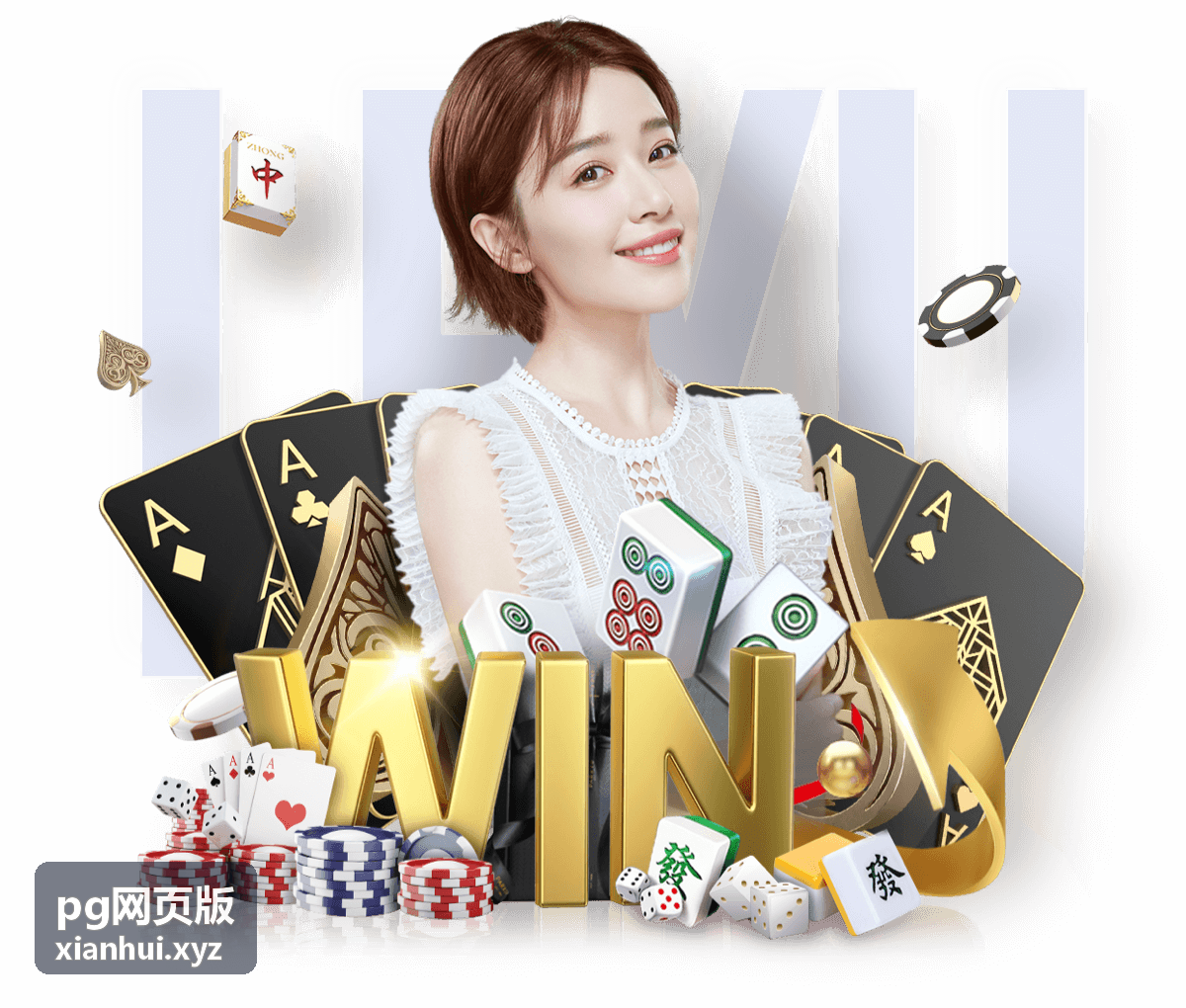pg网页版数据洞察台上的热度曲线与指标卡片
